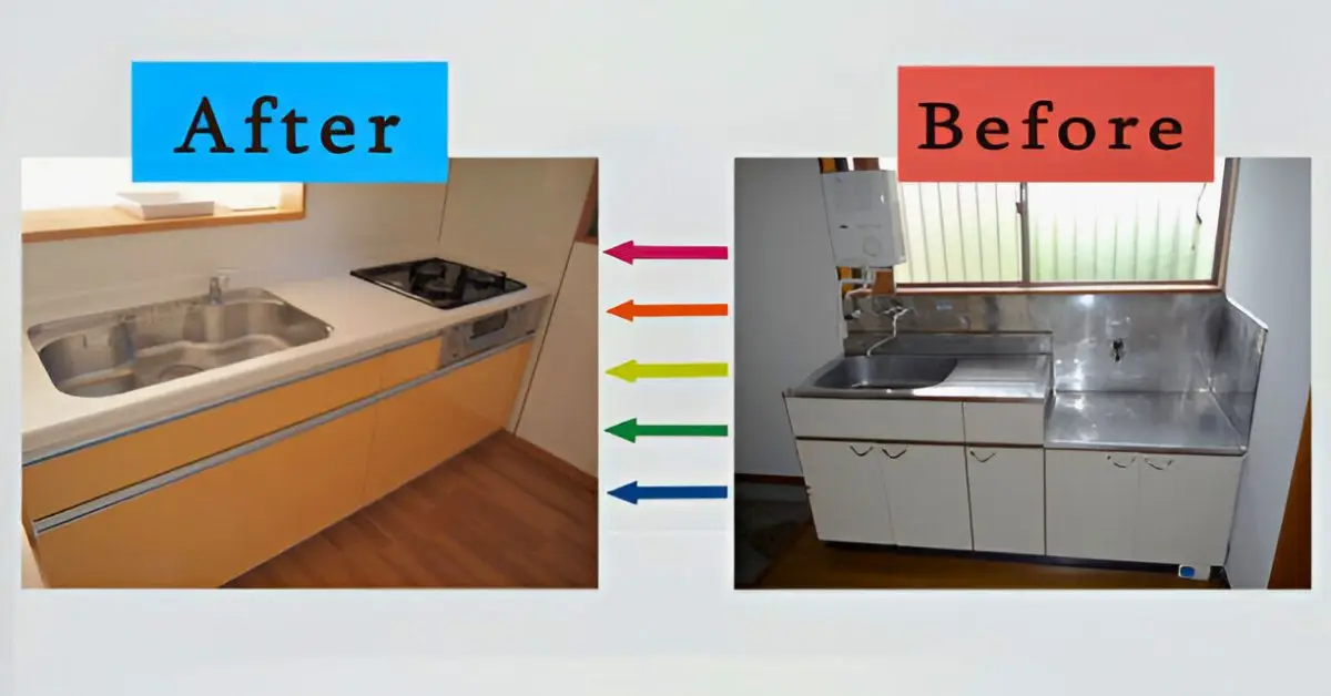 70s Kitchen Remodel Before and After